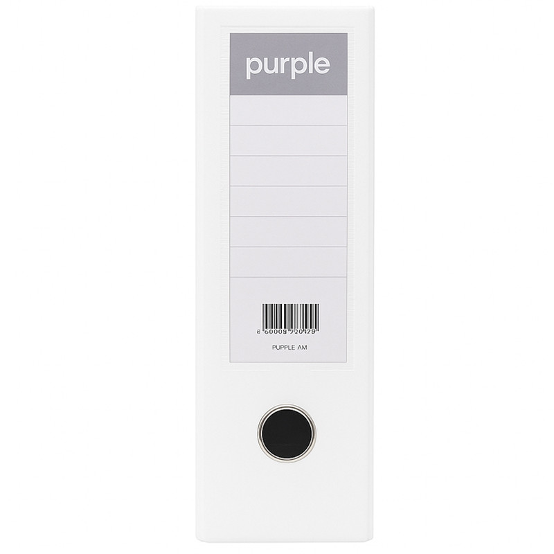 Classeur à Levier Purple Essential Dos 75mm A4 Blanc En Tunisie