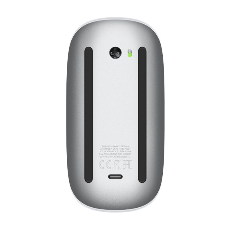 Souris Sans fil Apple Magic Blanc En Tunisie