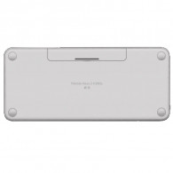 Clavier Sans fil Logitech Pebble Keys 2 K380s Blanc En Tunisie Clavier Sans fil Logitech Pebble Keys 2 K380s Blanc En Tunisie