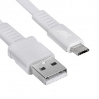 Câble Chargeur Rivacase PS600 WT12 Micro USB Blanc En Tunisie Câble Chargeur Rivacase PS600 WT12 Micro USB Blanc En Tunisie