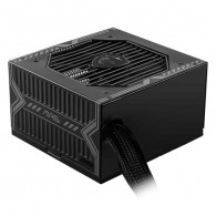 Bloc D'Alimentation Gamer MSI MAG A750BN PCIE5 80+Bronze  Noir en Tunisie Bloc D'Alimentation Gamer MSI MAG A750BN PCIE5 80+Bronze  Noir en Tunisie