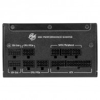 Boite D'alimentation Gamer MSI MPG A1000GS PCIE5 1000W En Tunisie