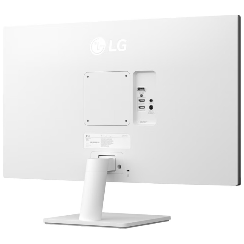 Écran LG 27US500 27" UHD 4K IPS 60Hz Blanc en Tunisie