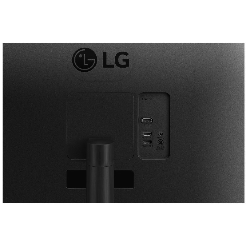 Ecran Gamer LG 34WR50QK 34" UWQHD Incurvé 100Hz Noir en Tunisie