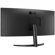 Ecran Gamer LG 34WR50QK 34" UWQHD Incurvé 100Hz Noir en Tunisie Ecran Gamer LG 34WR50QK 34" UWQHD Incurvé 100Hz Noir en Tunisie