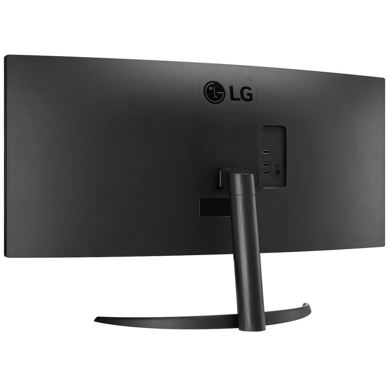 Ecran Gamer LG 34WR50QK 34" UWQHD Incurvé 100Hz Noir en Tunisie