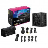Boite D'alimentation Gamer MSI MPG A850GS PCIE5 850W En Tunisie Boite D'alimentation Gamer MSI MPG A850GS PCIE5 850W En Tunisie