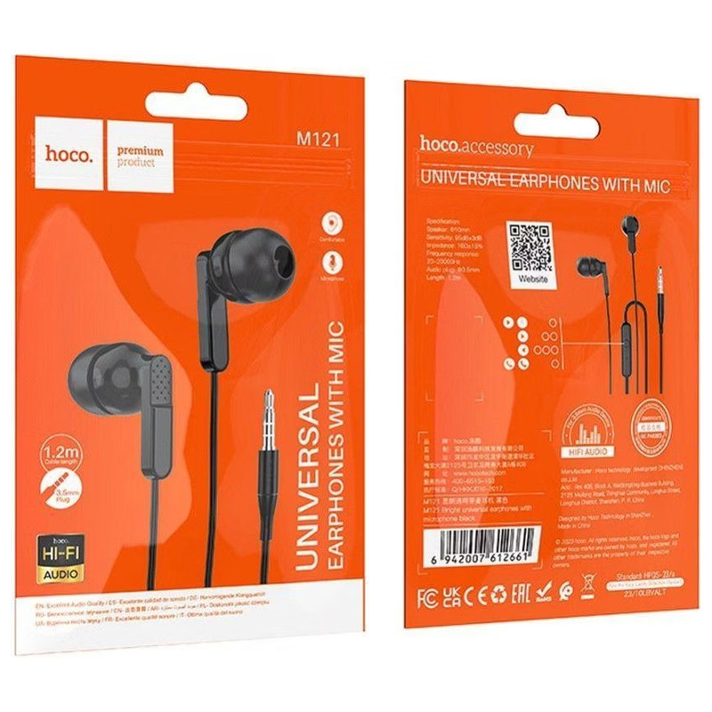 Écouteur Filaire Hoco M121 Noir en Tunisie