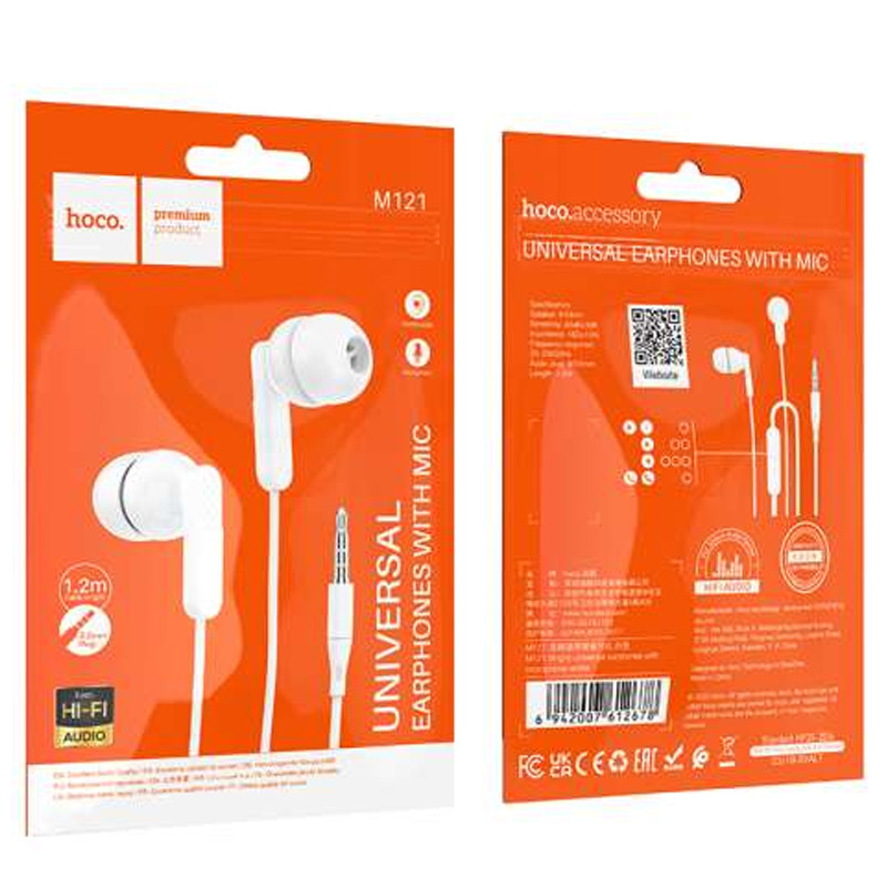 Écouteur Filaire Hoco M121 Blanc en Tunisie