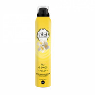C'fresh Déodorant Spray Pour Femme Rêve de Vanille 200Ml en Tunisie C'fresh Déodorant Spray Pour Femme Rêve de Vanille 200Ml en Tunisie