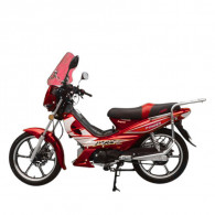 Motocycle Forza Power 125cc Rouge en Tunisie Motocycle Forza Power 125cc Rouge en Tunisie