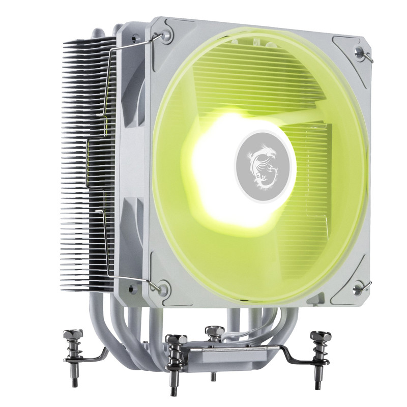 Refroidisseur De Processeur MSI MAG Corefrozer AA13 Blanc En Tunisie