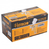 Pistolet Hoteche H827 Air Spray  en Tunisie