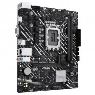 Carte Mère Asus Prime H610M-K ARGB LGA 1700 en Tunisie
