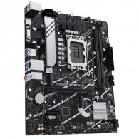Carte Mère Asus Prime B760M-K LGA 1700 en Tunisie