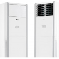 Climatiseur Armoire Gree CL48ALXL-K3DTC7A 48000 BTU Smart Inverter Chaud Froid Blanc en Tunisie