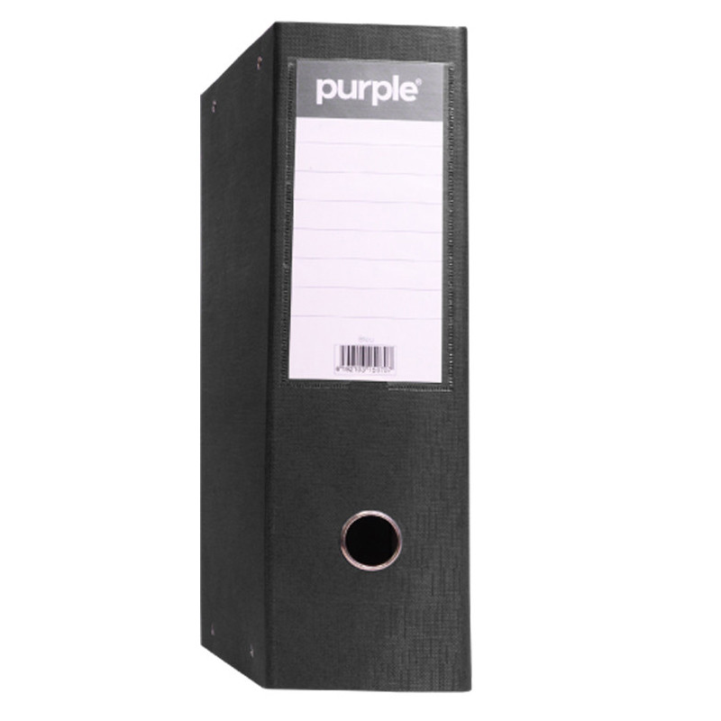 Classeur à Levier Purple Dos 75mm Noir En Tunisie