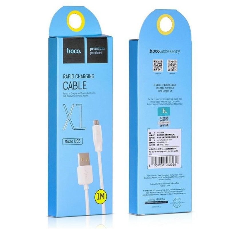 Câble Chargeur Hoco X1 USB Vers Micro 10,5 W Blanc En Tunisie