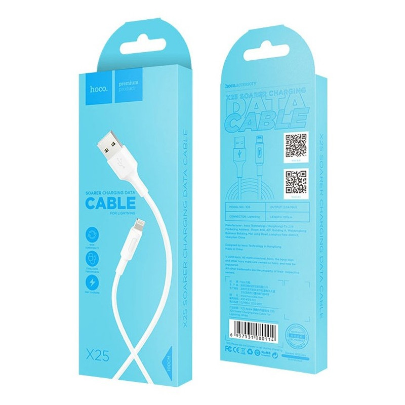 Câble Chargeur Hoco X25 Lightning 10W Blanc En Tunisie