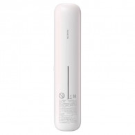 Brosse Soufflante Sans Fil Xiaomi Cordless Hair Straightener Brush 28W Blanc en Tunisie