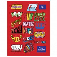 Pack De 10 Cahier Piqure Yamama Uni SYS 96 Pages