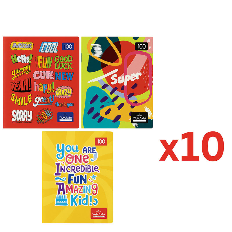 Cahier Piqure Yamama Uni SYS 96 Pages 17 x 22cm 60G Assorties en Tunisie