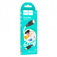 Câble Chargeur Hoco X90 Type-C Vers Type-C 60W Blanc En Tunisie