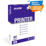Rame Papier Purple A4  500 Feuilles 80g/m² Blanc en Tunisie