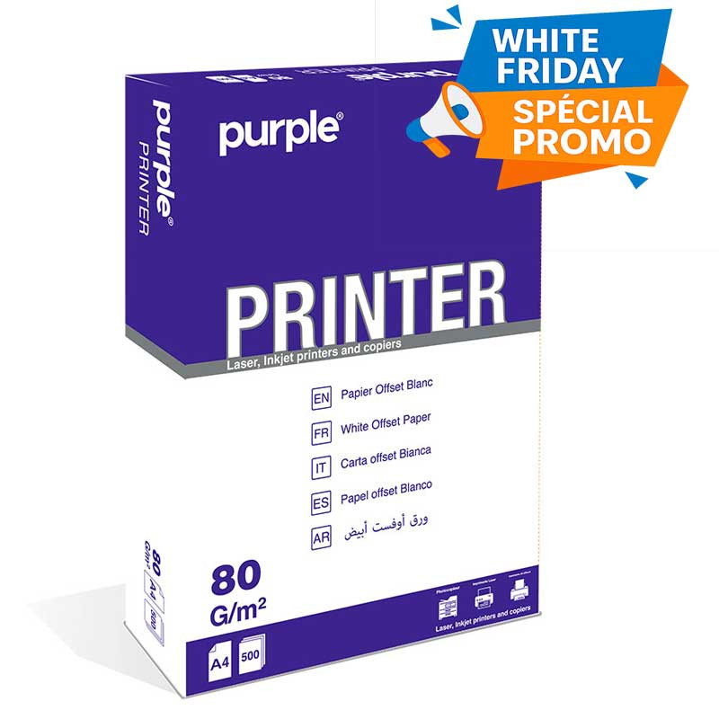 Rame Papier Purple A4  500 Feuilles 80g/m² Blanc en Tunisie