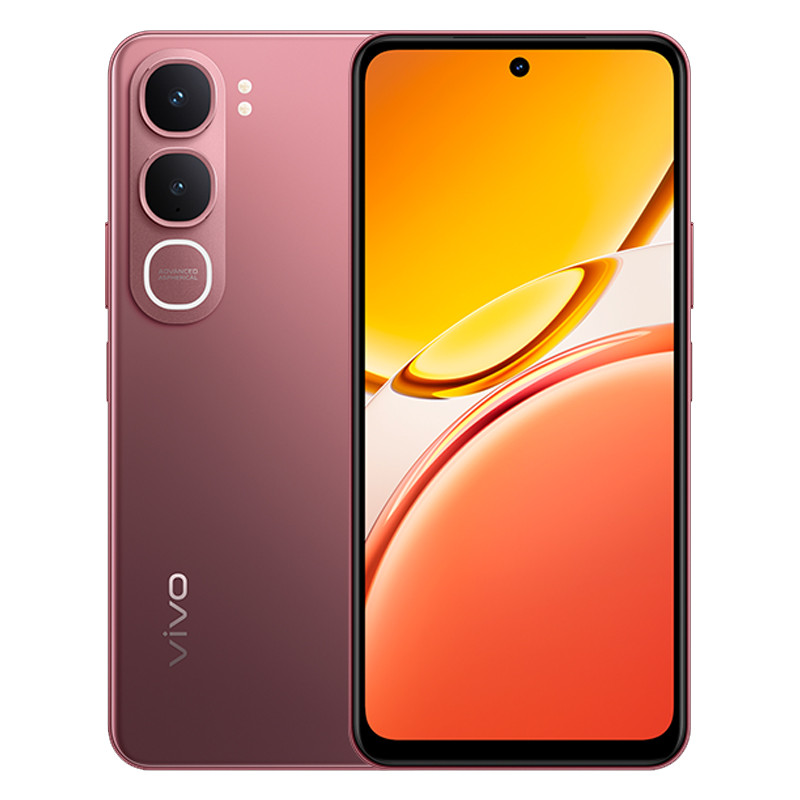 Vivo Y21d  6Go 256Go Rouge en Tunisie