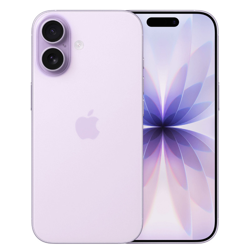 iPhone 17 256Go Lavender en tunisie