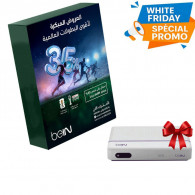 Pack 12 Mois Bein Sport Ultimate Coupe D'Afrique + Coupe Du Monde Avec Récepteur Gratuit En Tunisie