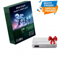 Pack 6 Mois Bein Sport Ultimate Coupe D'Afrique Avec Récepteur Gratuit en Tunisie