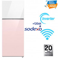 Réfrigérateur Samsung RT47CB66448CEL 460Litres NoFrost Blanc & Rose en Tunisie