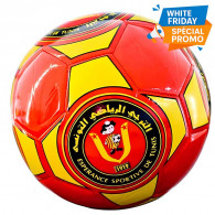 Ballon De Football EST 7042-11 Rouge & Jaune en Tunisie