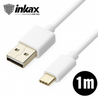 Câble Chargeur Inkax CB-13 Type C Blanc En Tunisie