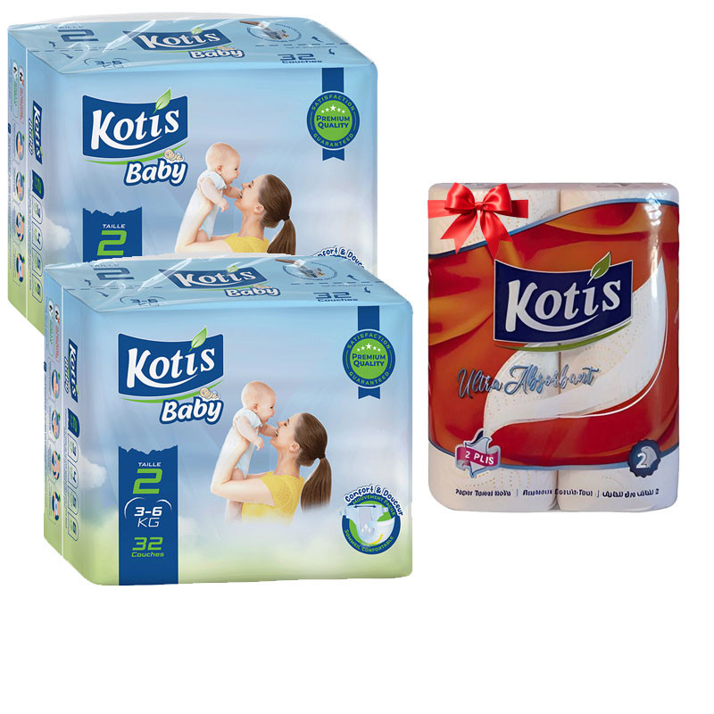 Couches Bébé Kotis Premium T2 32 Pièces en Tunisie