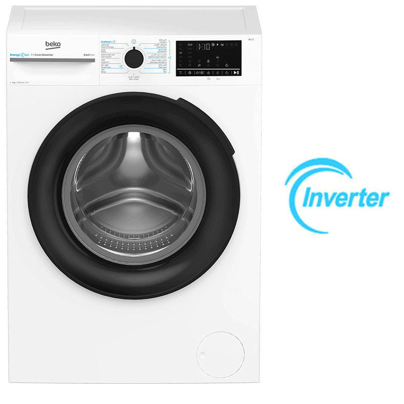 Machine à Laver Frontale Beko BM3WFU47200BW 7Kg Inverter Blanc En Tunisie
