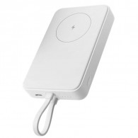 Power Bank Magnétique Xiaomi 33W 10 000 mAh Blanc En Tunisie