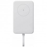 Power Bank Magnétique Xiaomi 33W 10 000 mAh Blanc En Tunisie