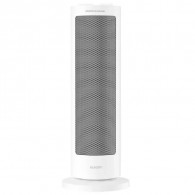 Chauffage Électrique Xiaomi Heater 2000W Blanc en Tunisie