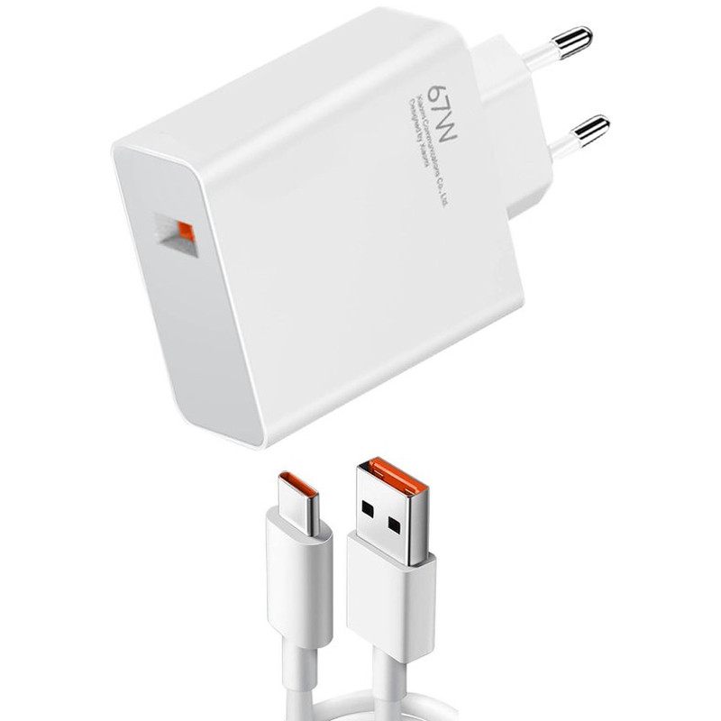 Adaptateur Chargeur Xiaomi 67W Blanc en Tunisie