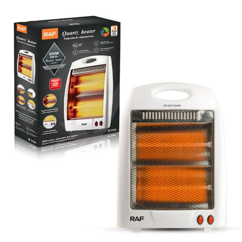 Chauffage Électrique R.1191 800W Blanc en Tunisie