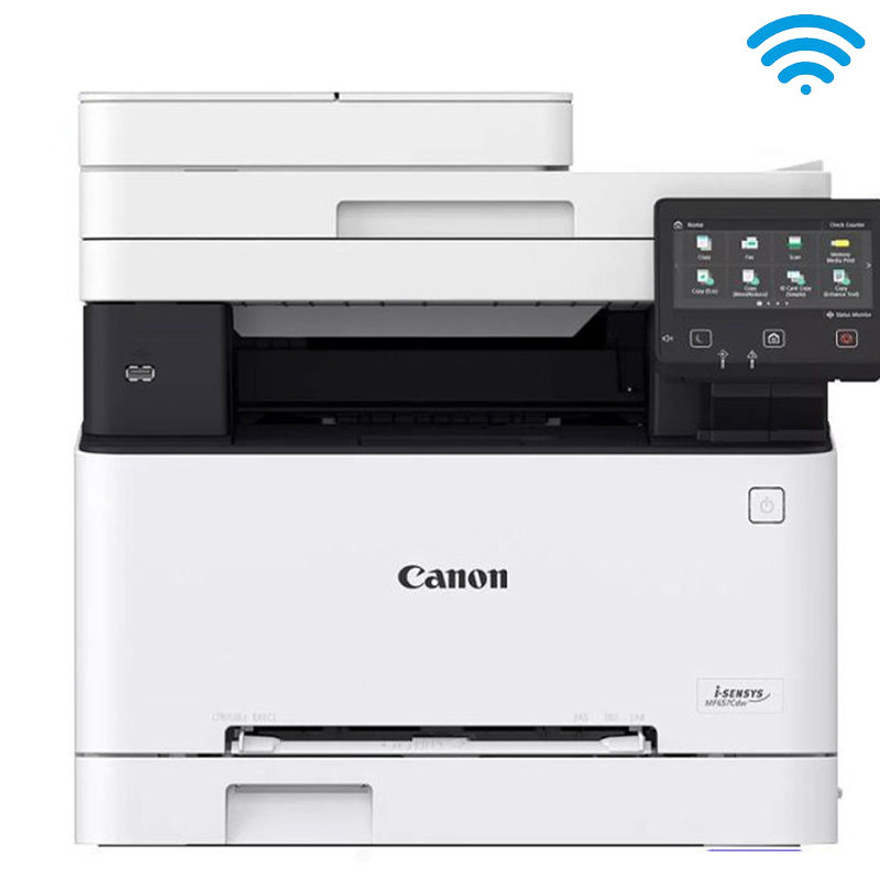 Imprimante Laser Canon i-SENSYS MF657Cdw Couleur Multifonction A4 Wi-Fi en Tunisie