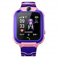 Montre Connectée Pour Enfant XO H100 Rose Tunisie