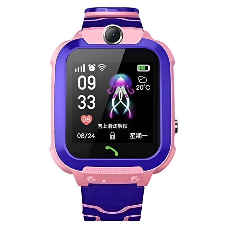 Montre Connectée Pour Enfant XO H100 Rose Tunisie