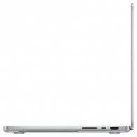 Apple MacBook Air M4 14" 24Go 1To SSD Silver en Tunisie
