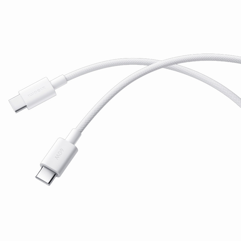 Câble Chargeur Xiaomi USB-C 60 W Blanc En Tunisie
