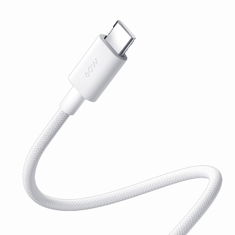 Câble Chargeur Xiaomi USB-C 60 W Blanc En Tunisie