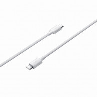 Câble Chargeur Xiaomi USB-C 60 W Blanc En Tunisie